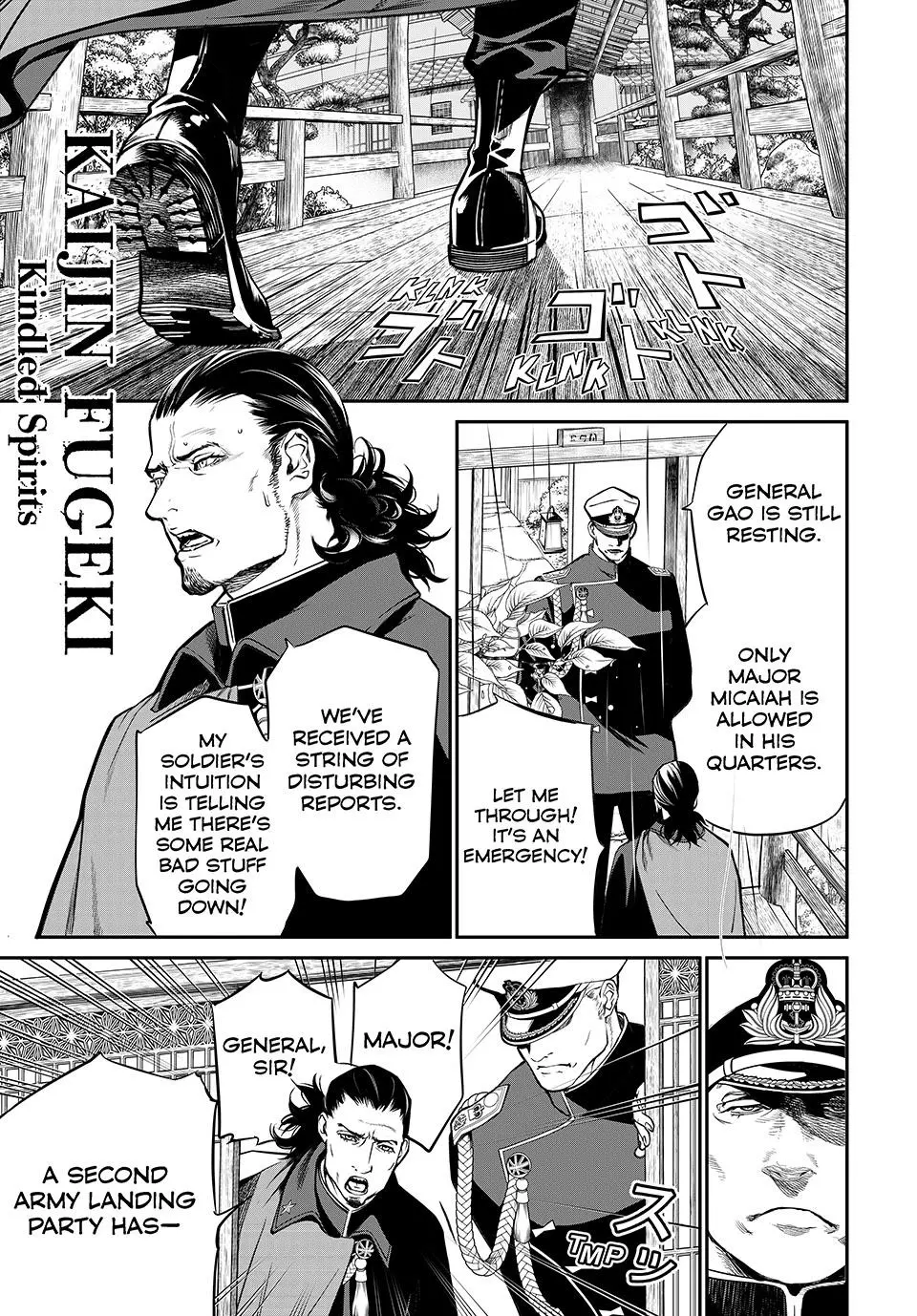 Read Kaijin Fugeki EN Manga Online