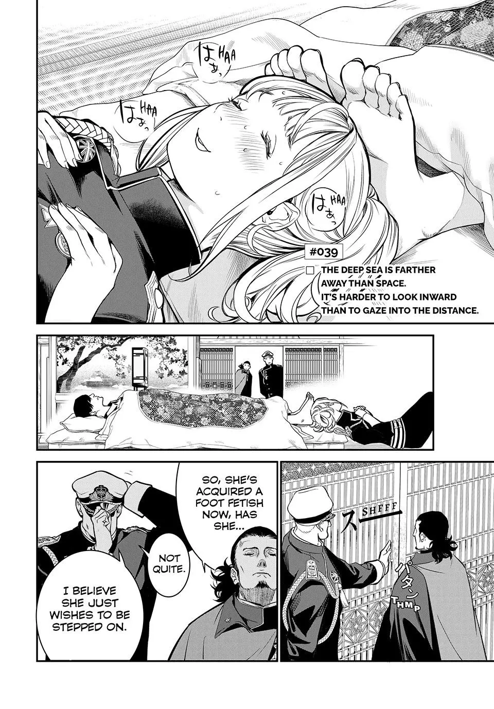Read Kaijin Fugeki EN Manga Online