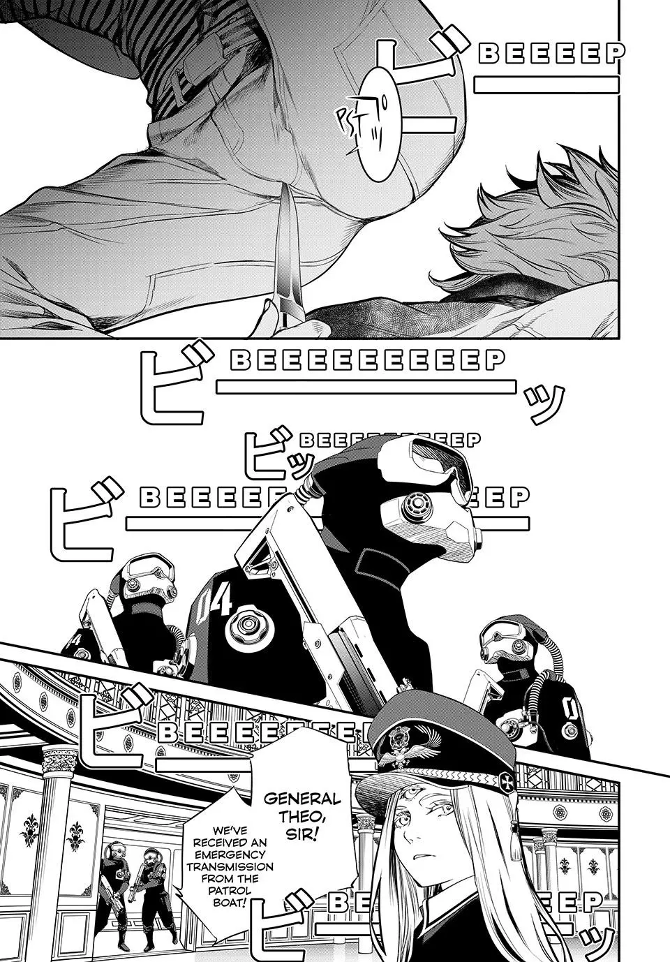 Read Kaijin Fugeki EN Manga Online