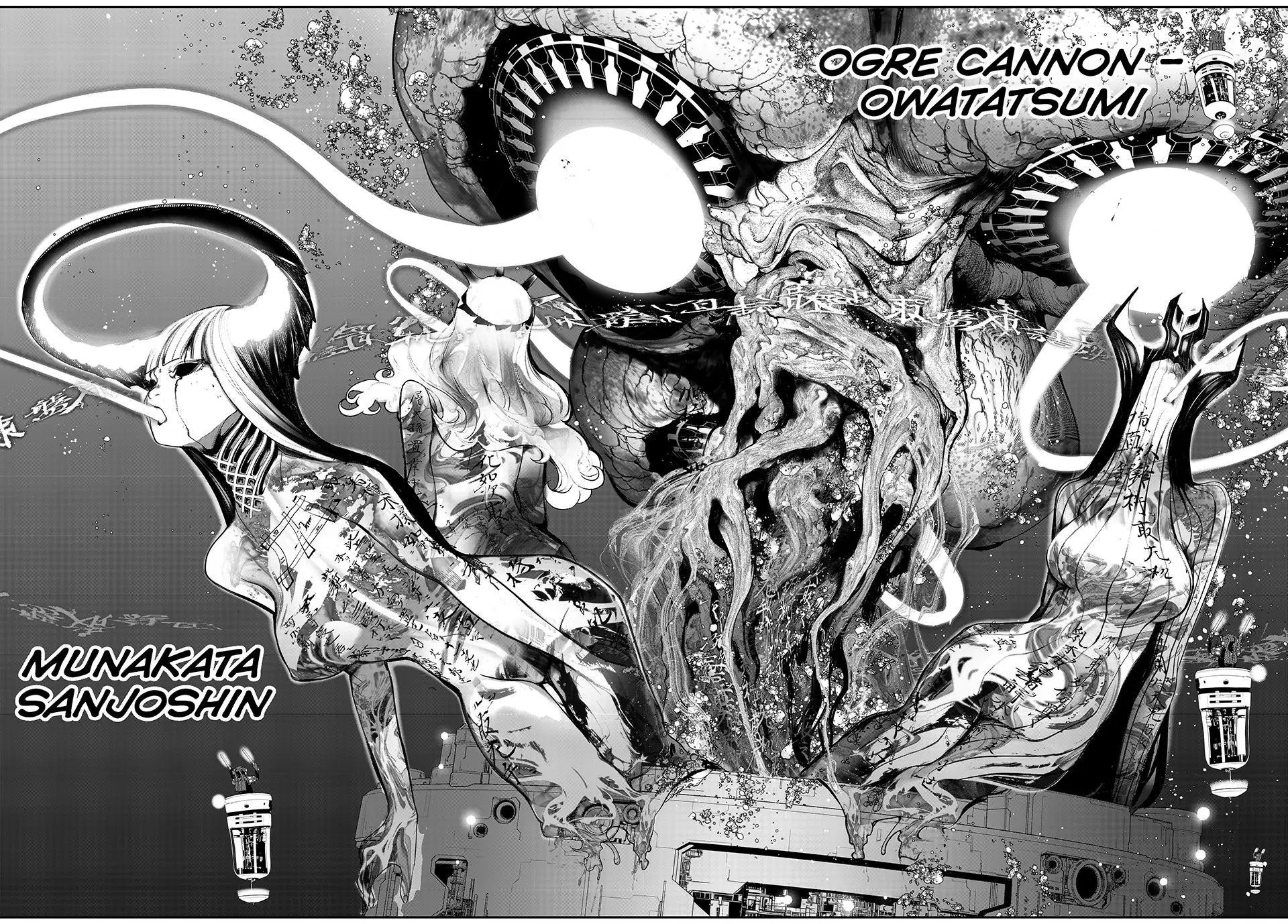 Read Kaijin Fugeki EN Manga Online