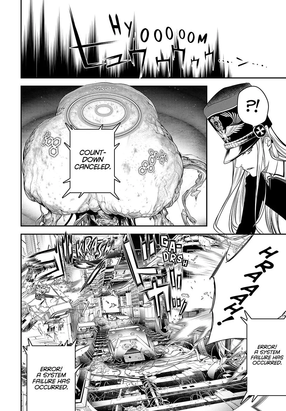 Read Kaijin Fugeki EN Manga Online