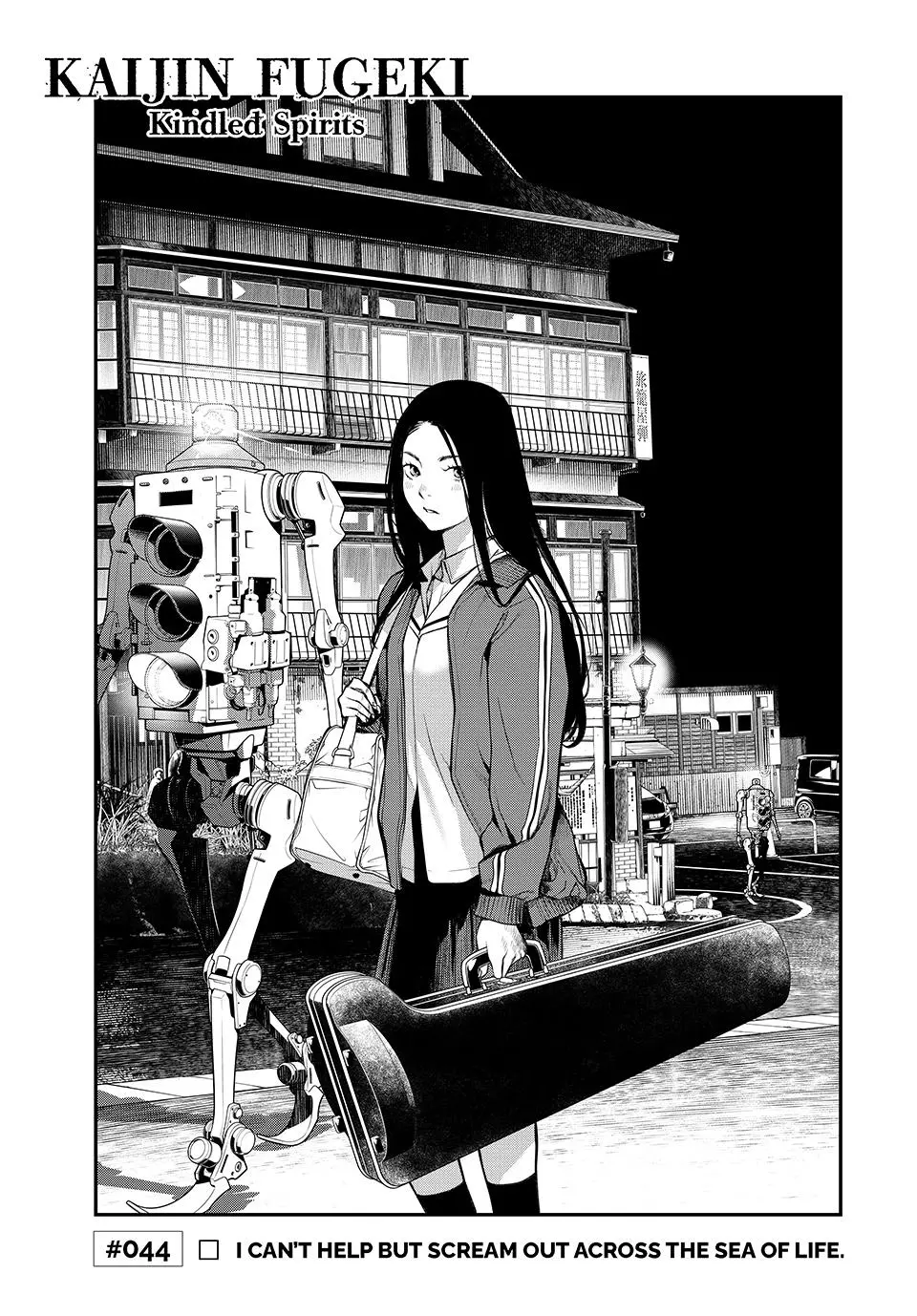 Read Kaijin Fugeki EN Manga Online
