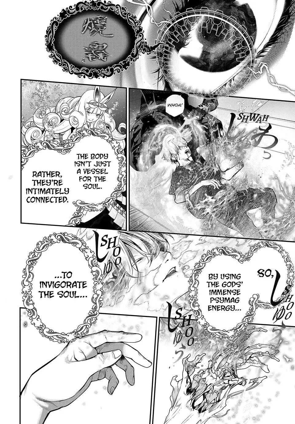 Read Kaijin Fugeki EN Manga Online
