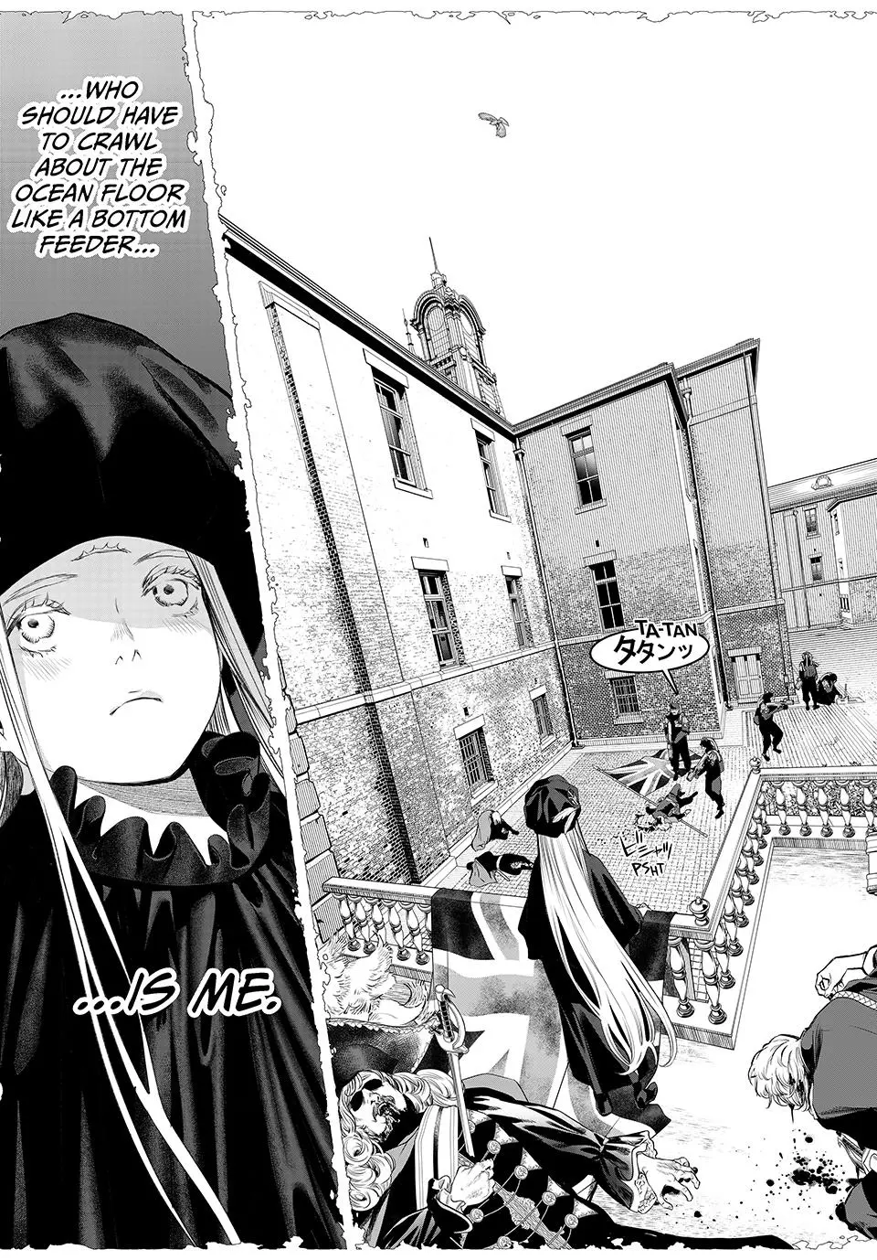 Read Kaijin Fugeki EN Manga Online