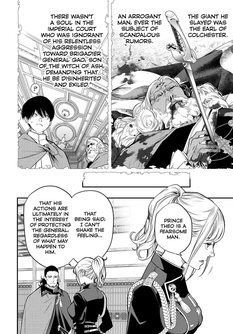 Read Kaijin Fugeki EN Manga Online