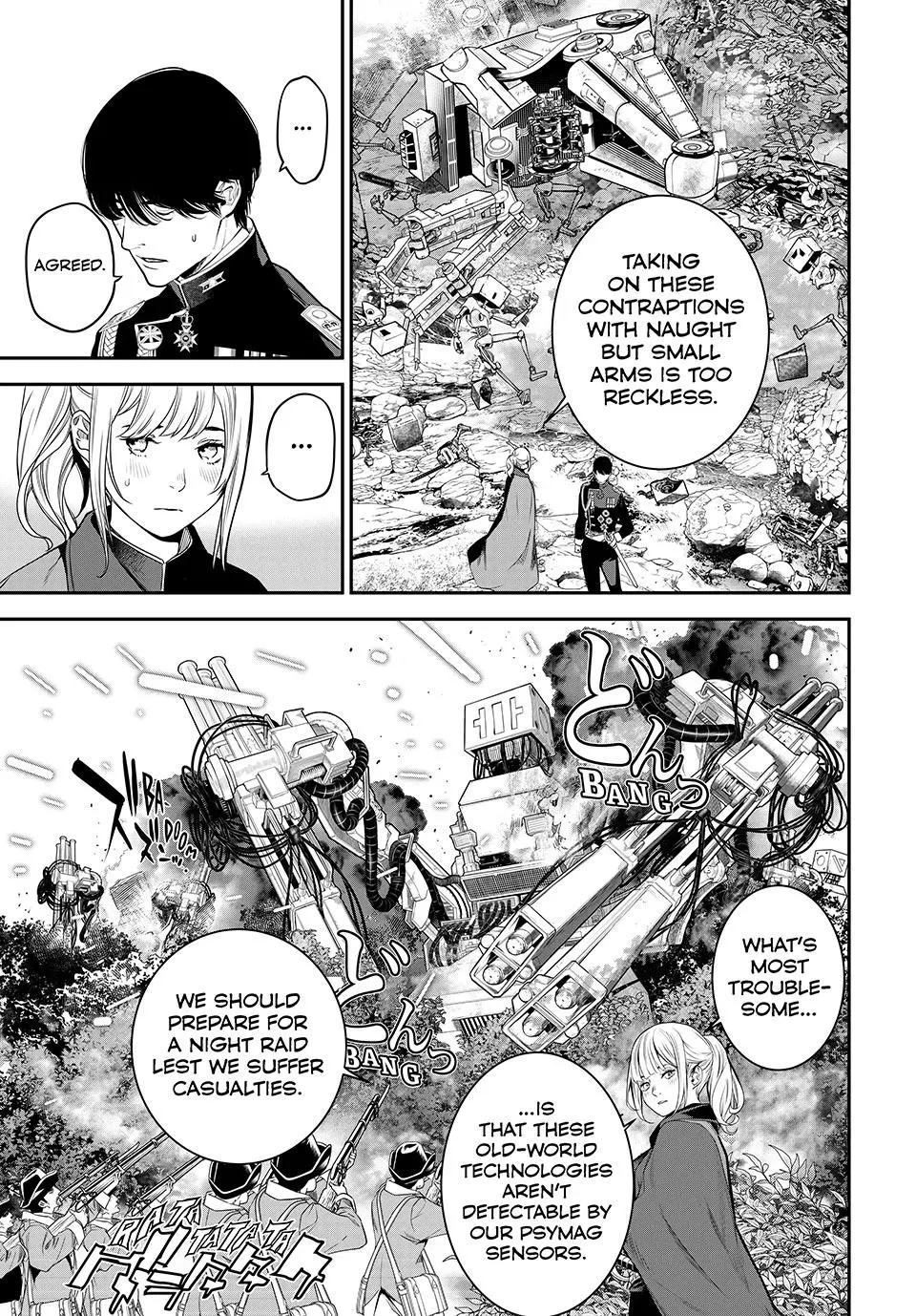 Read Kaijin Fugeki EN Manga Online