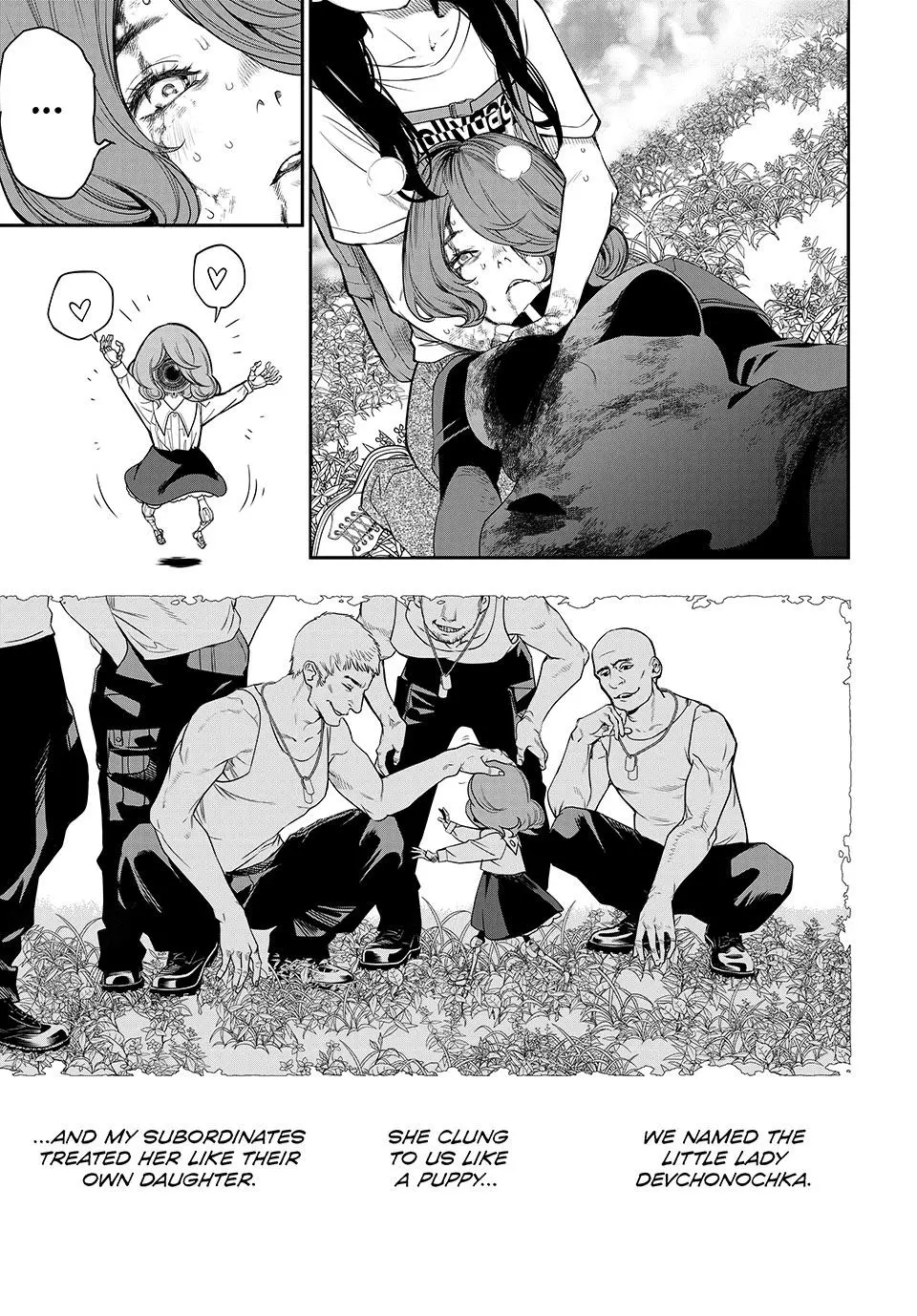 Read Kaijin Fugeki EN Manga Online