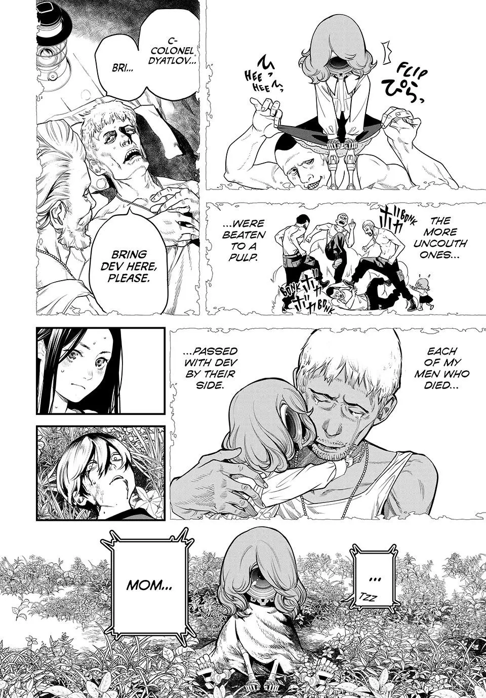 Read Kaijin Fugeki EN Manga Online