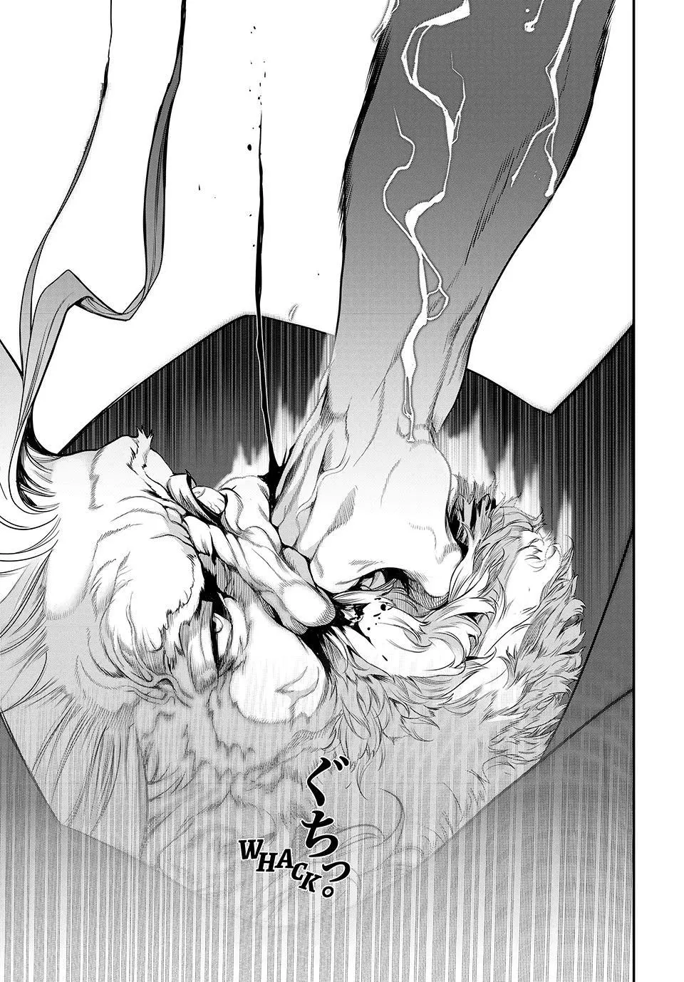 Read Kaijin Fugeki EN Manga Online