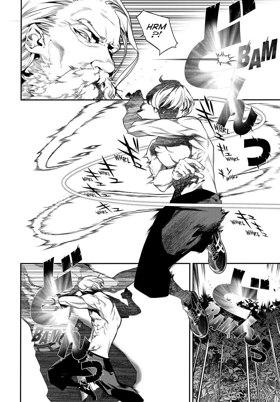Read Kaijin Fugeki EN Manga Online