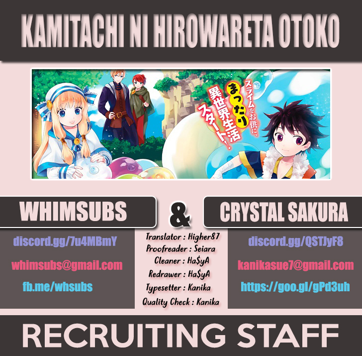 Read Kamitachi ni Hirowareta Otoko EN Manga Online