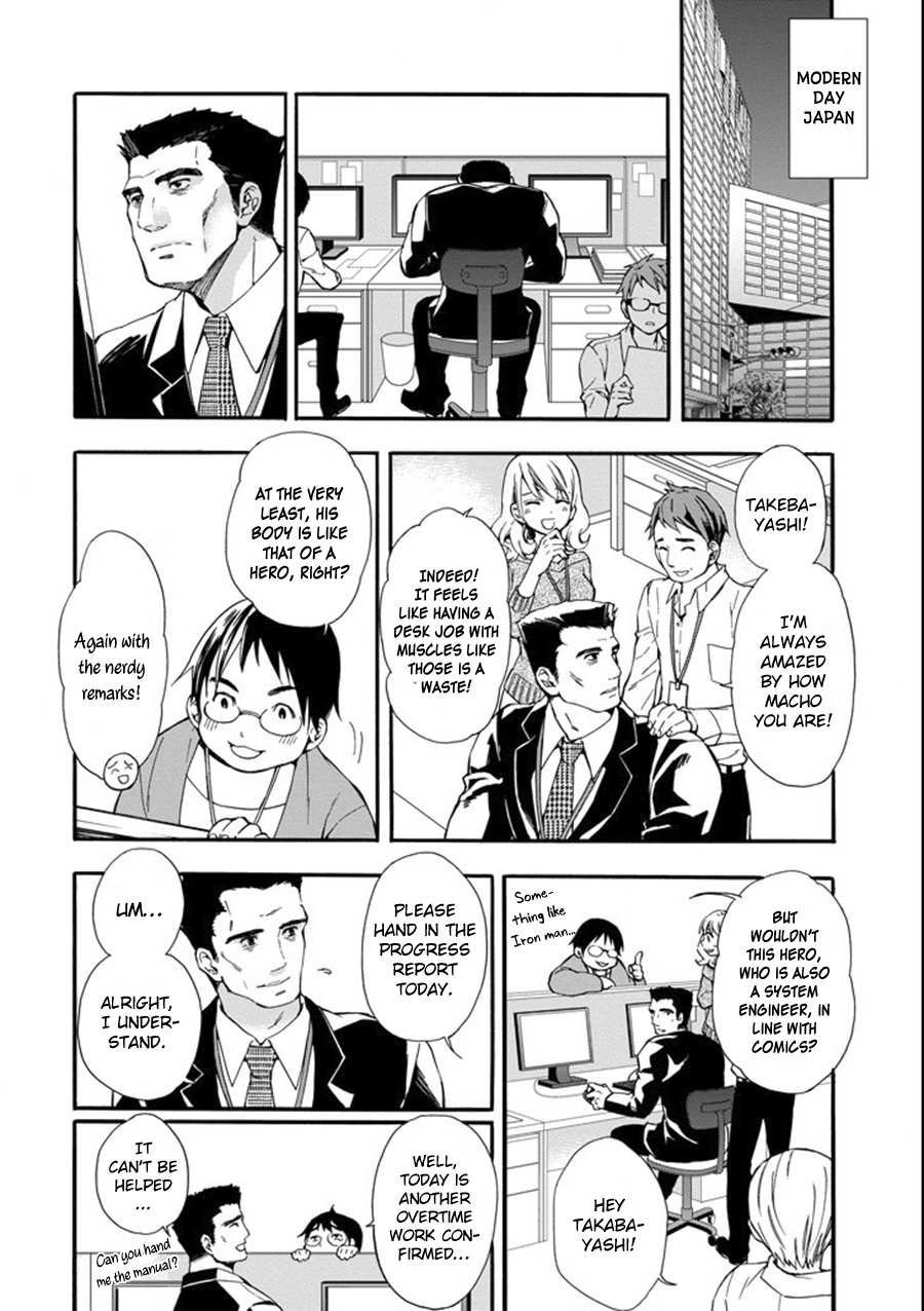 Read Kamitachi ni Hirowareta Otoko EN Manga Online