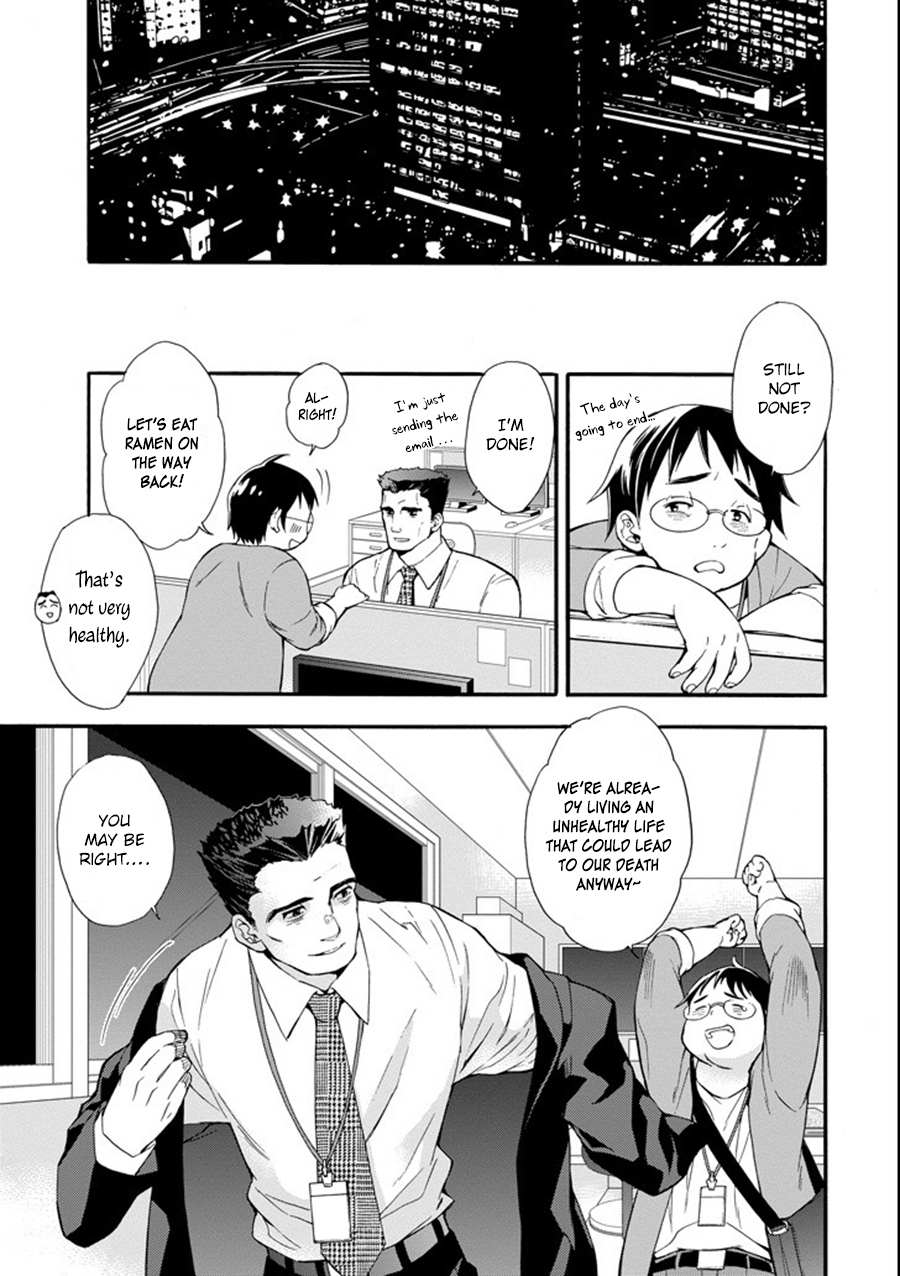 Read Kamitachi ni Hirowareta Otoko EN Manga Online