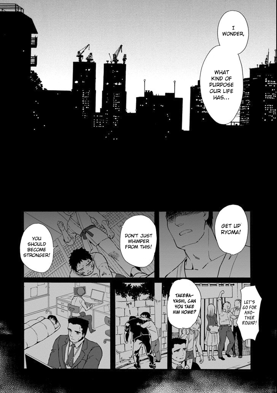 Read Kamitachi ni Hirowareta Otoko EN Manga Online