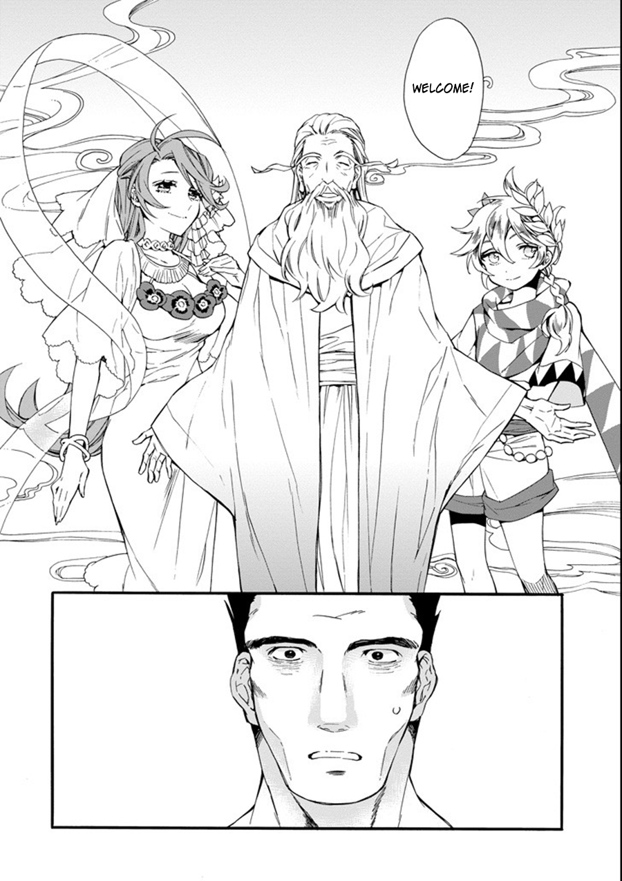 Read Kamitachi ni Hirowareta Otoko EN Manga Online