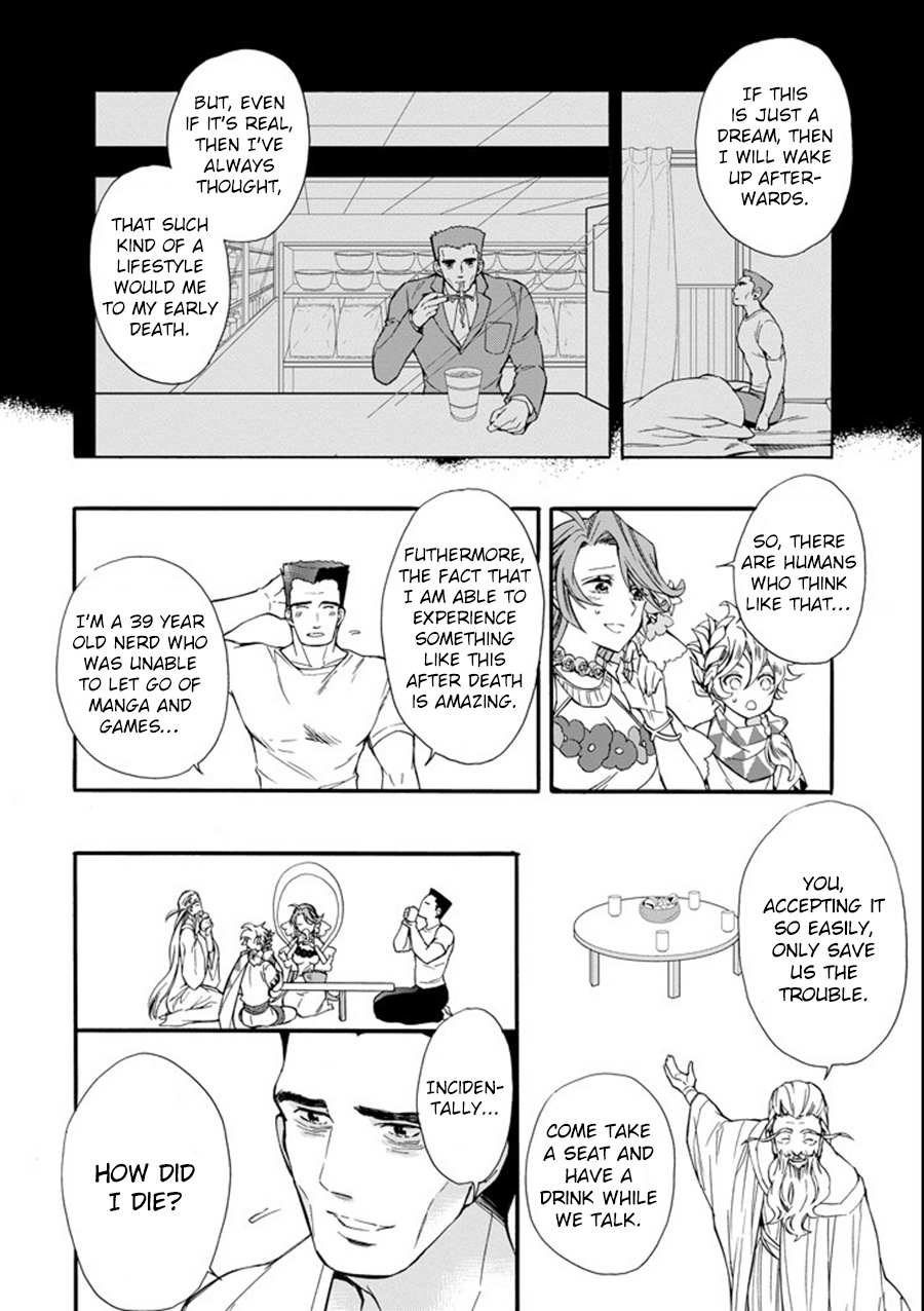Read Kamitachi ni Hirowareta Otoko EN Manga Online