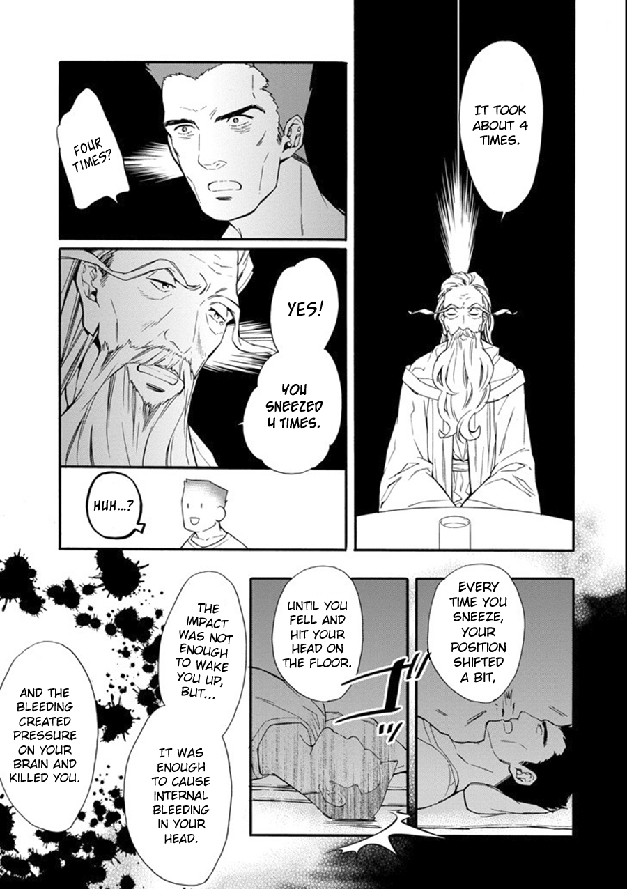 Read Kamitachi ni Hirowareta Otoko EN Manga Online
