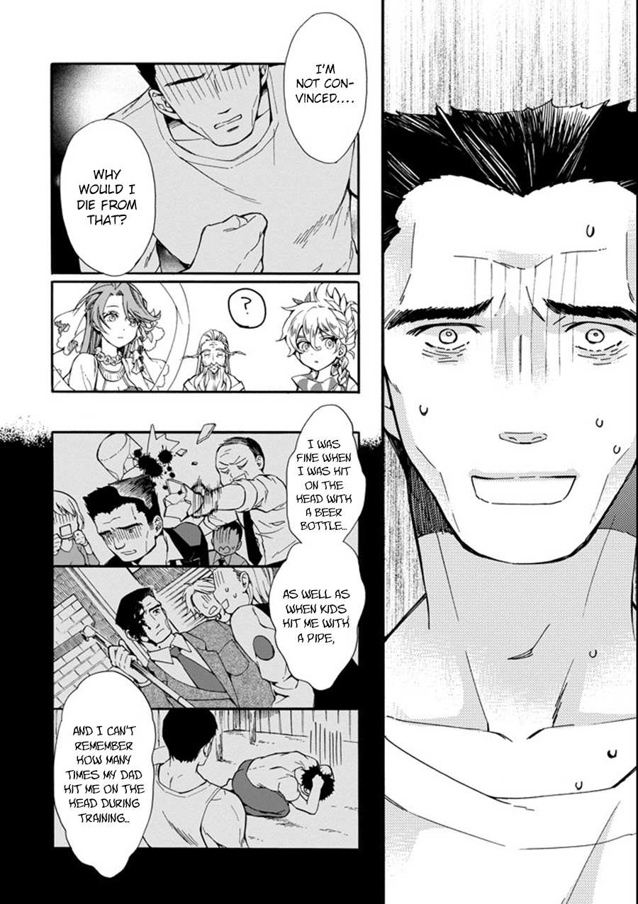 Read Kamitachi ni Hirowareta Otoko EN Manga Online