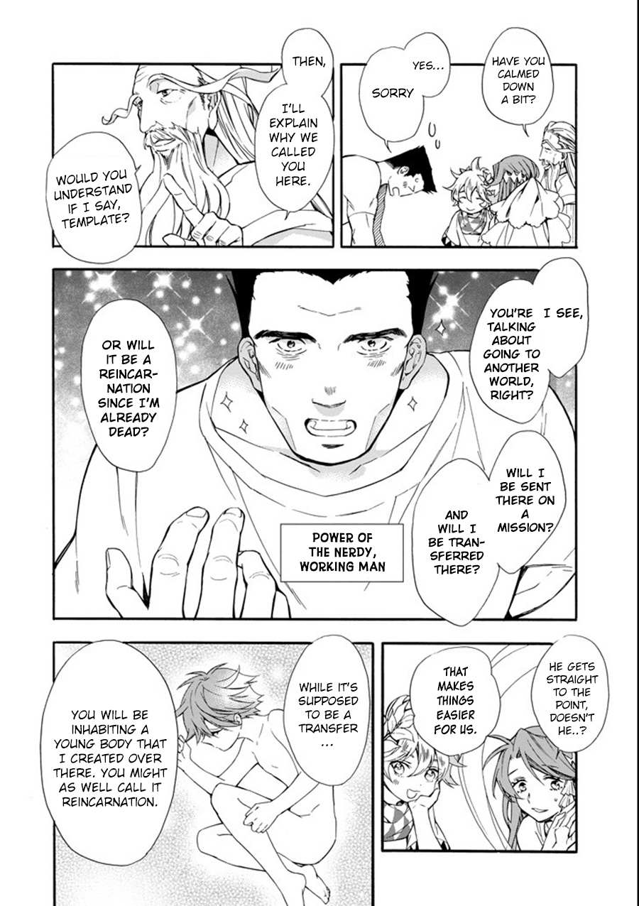 Read Kamitachi ni Hirowareta Otoko EN Manga Online
