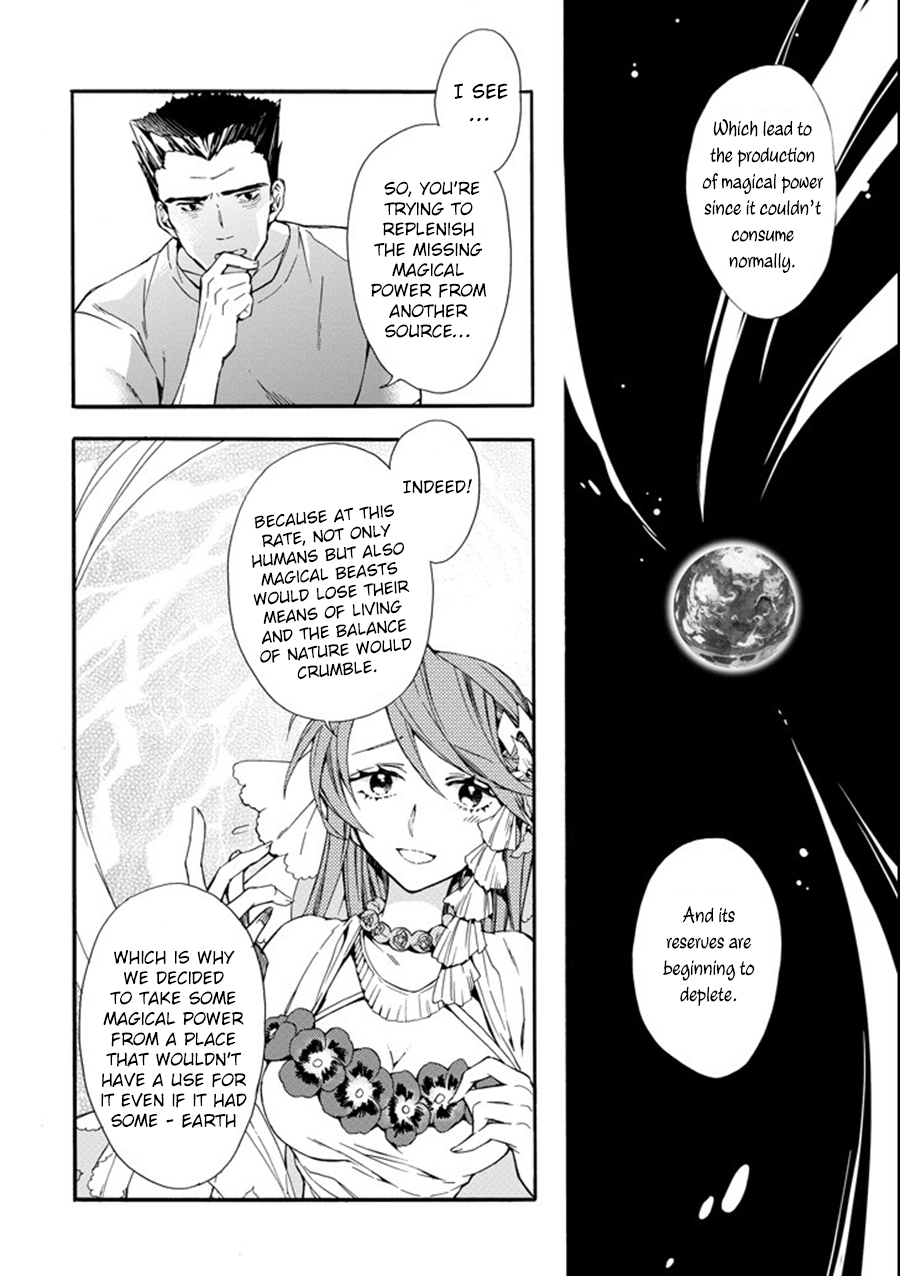 Read Kamitachi ni Hirowareta Otoko EN Manga Online