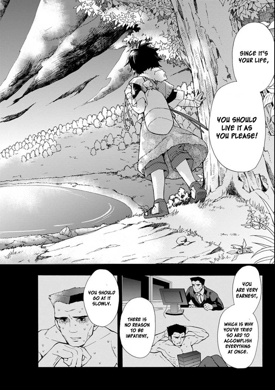 Read Kamitachi ni Hirowareta Otoko EN Manga Online