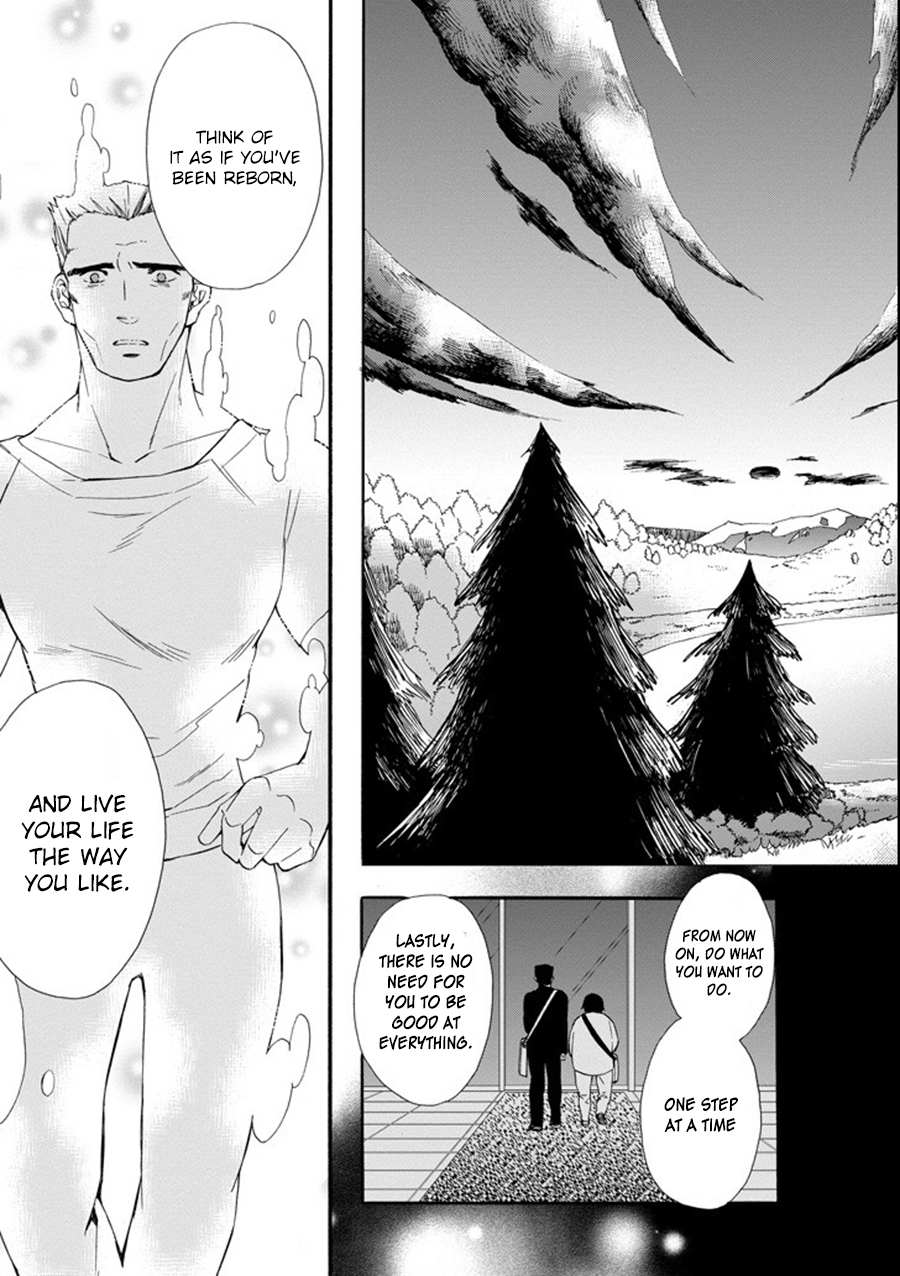Read Kamitachi ni Hirowareta Otoko EN Manga Online