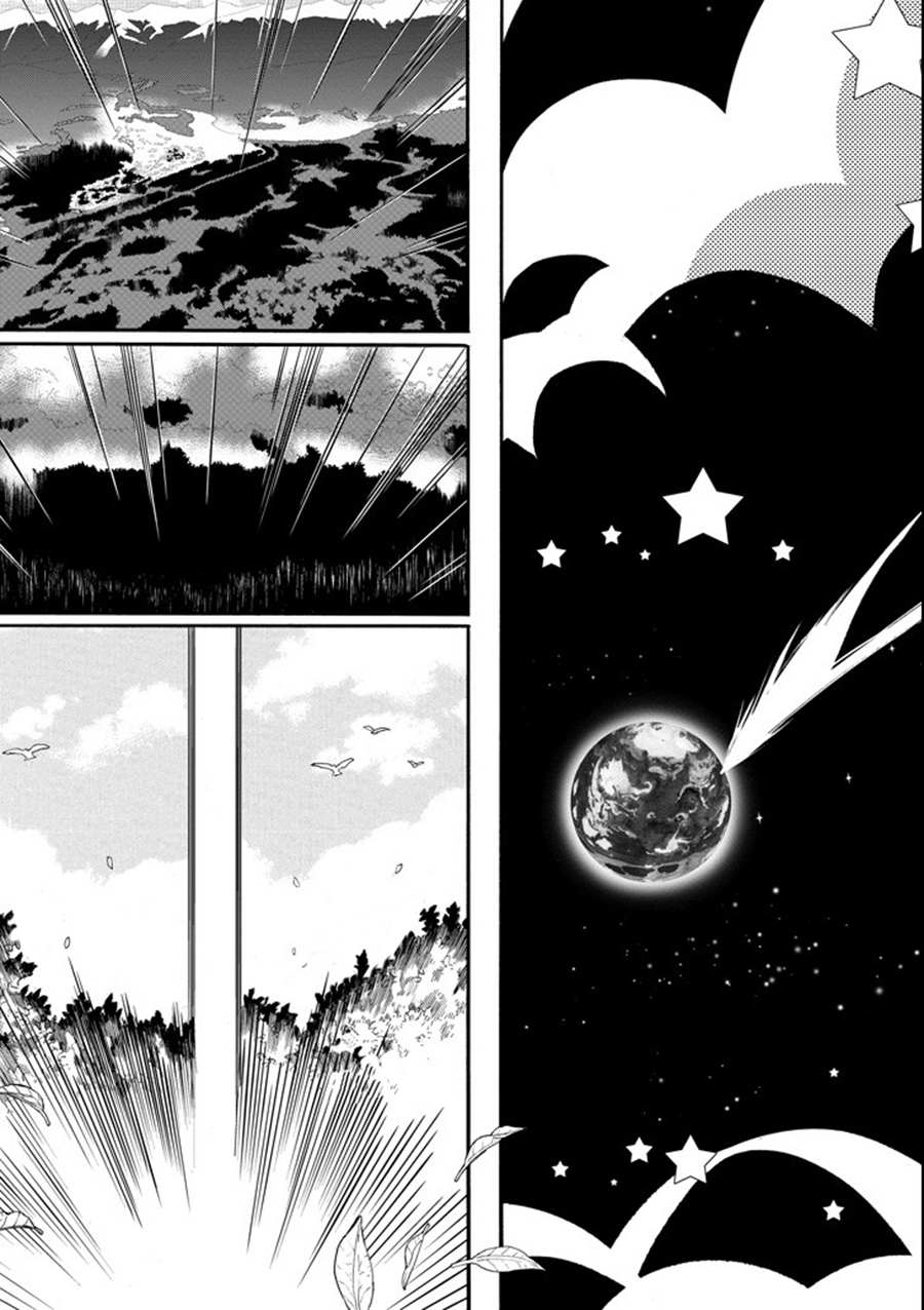 Read Kamitachi ni Hirowareta Otoko EN Manga Online