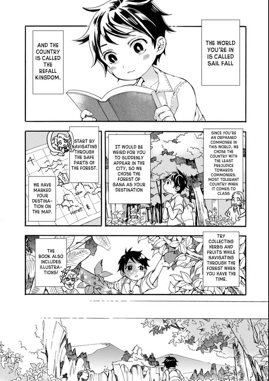 Read Kamitachi ni Hirowareta Otoko EN Manga Online