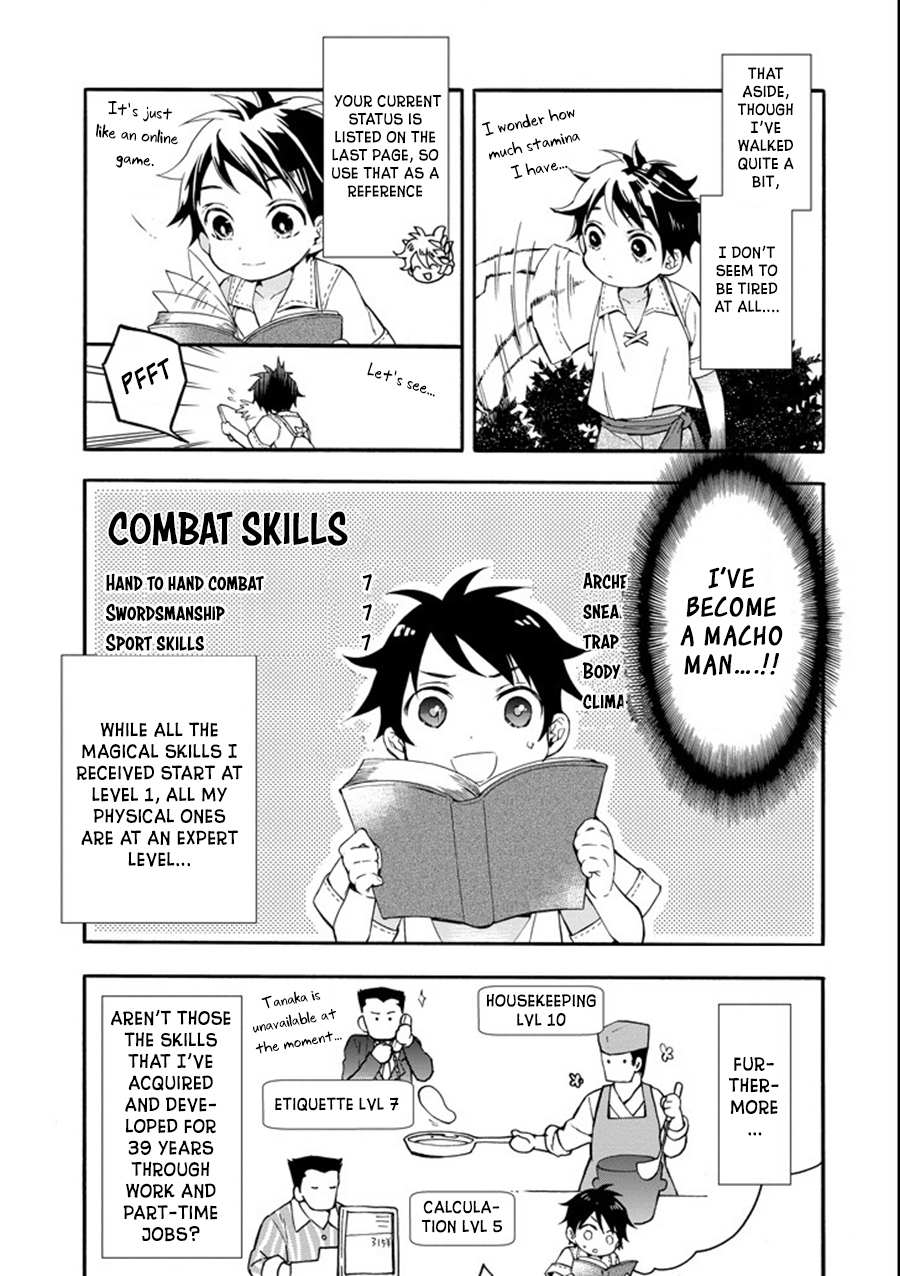 Read Kamitachi ni Hirowareta Otoko EN Manga Online
