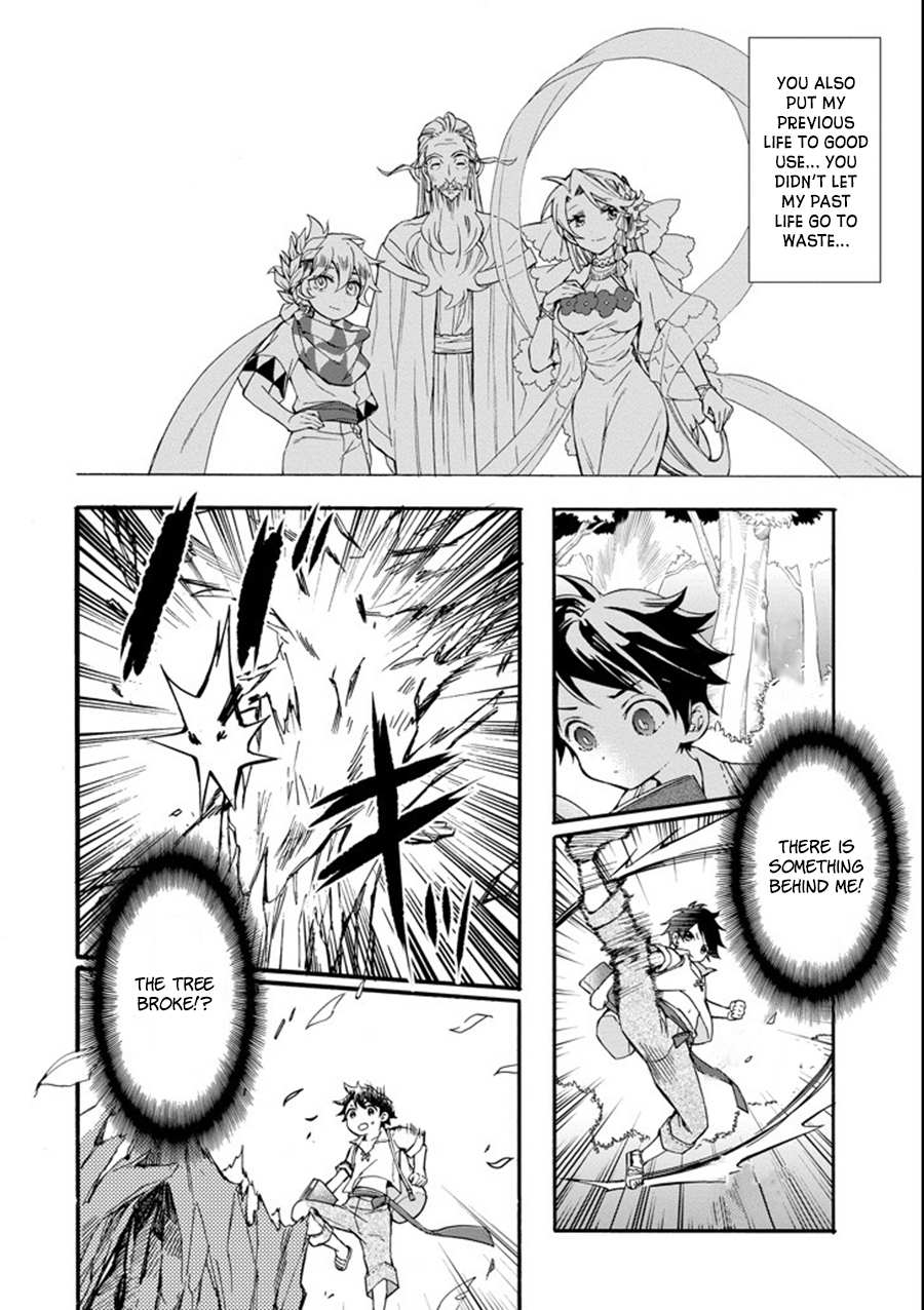 Read Kamitachi ni Hirowareta Otoko EN Manga Online