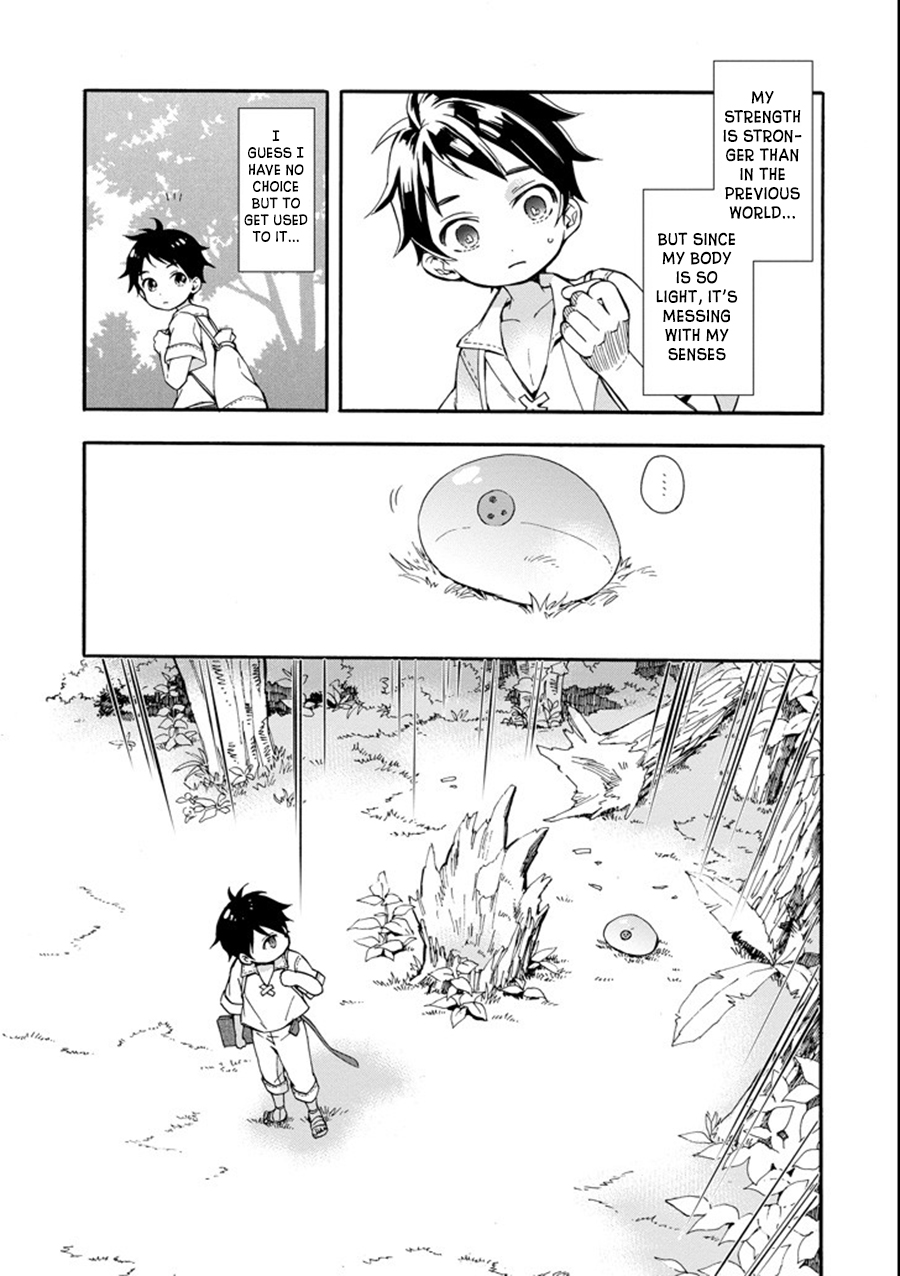 Read Kamitachi ni Hirowareta Otoko EN Manga Online