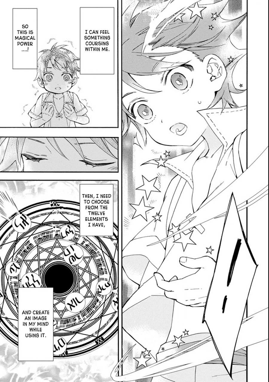 Read Kamitachi ni Hirowareta Otoko EN Manga Online