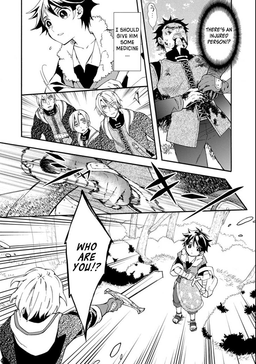 Read Kamitachi ni Hirowareta Otoko EN Manga Online