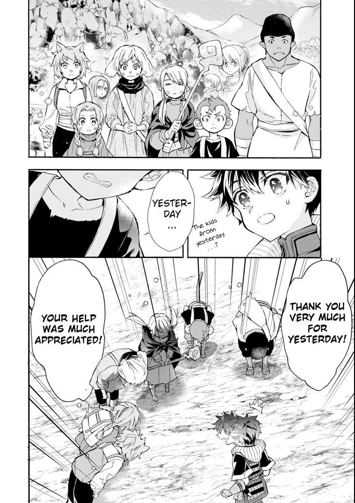 Read Kamitachi ni Hirowareta Otoko EN Manga Online