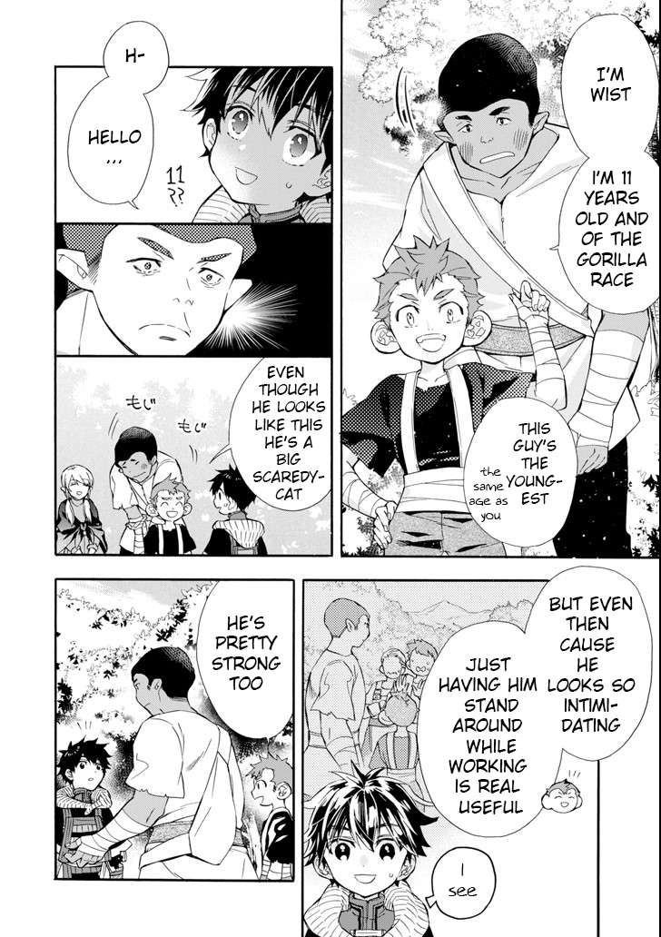 Read Kamitachi ni Hirowareta Otoko EN Manga Online