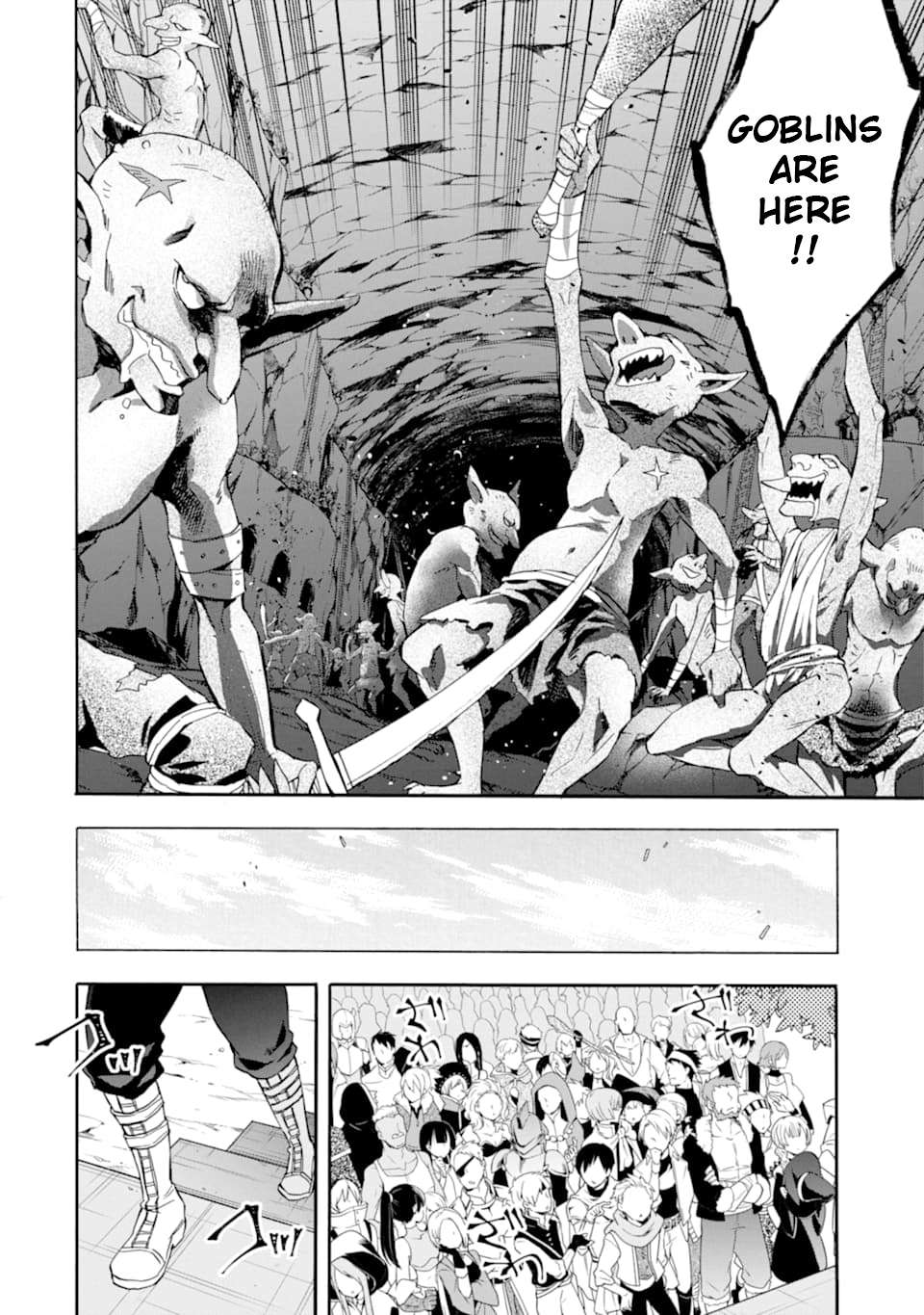 Read Kamitachi ni Hirowareta Otoko EN Manga Online