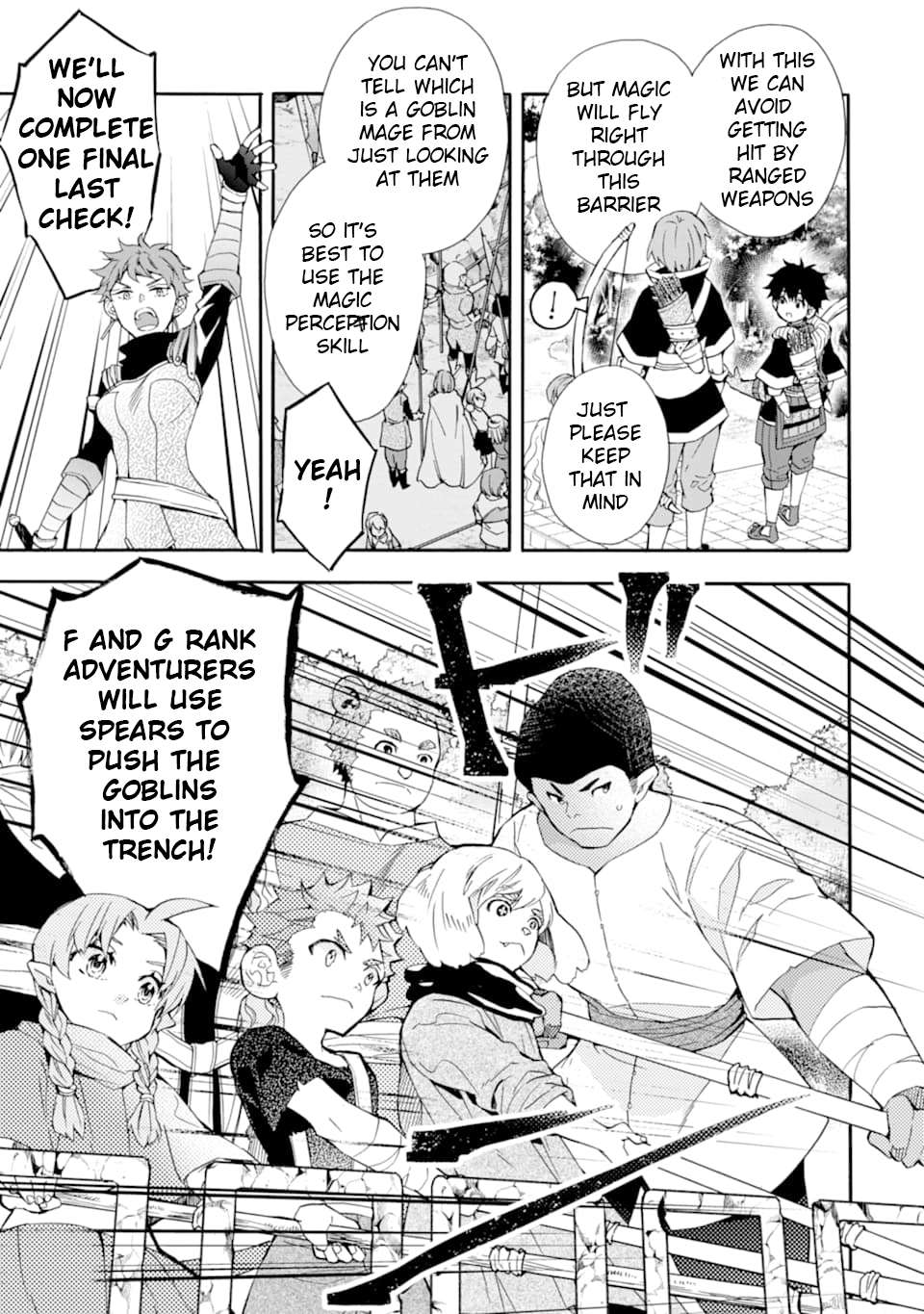Read Kamitachi ni Hirowareta Otoko EN Manga Online