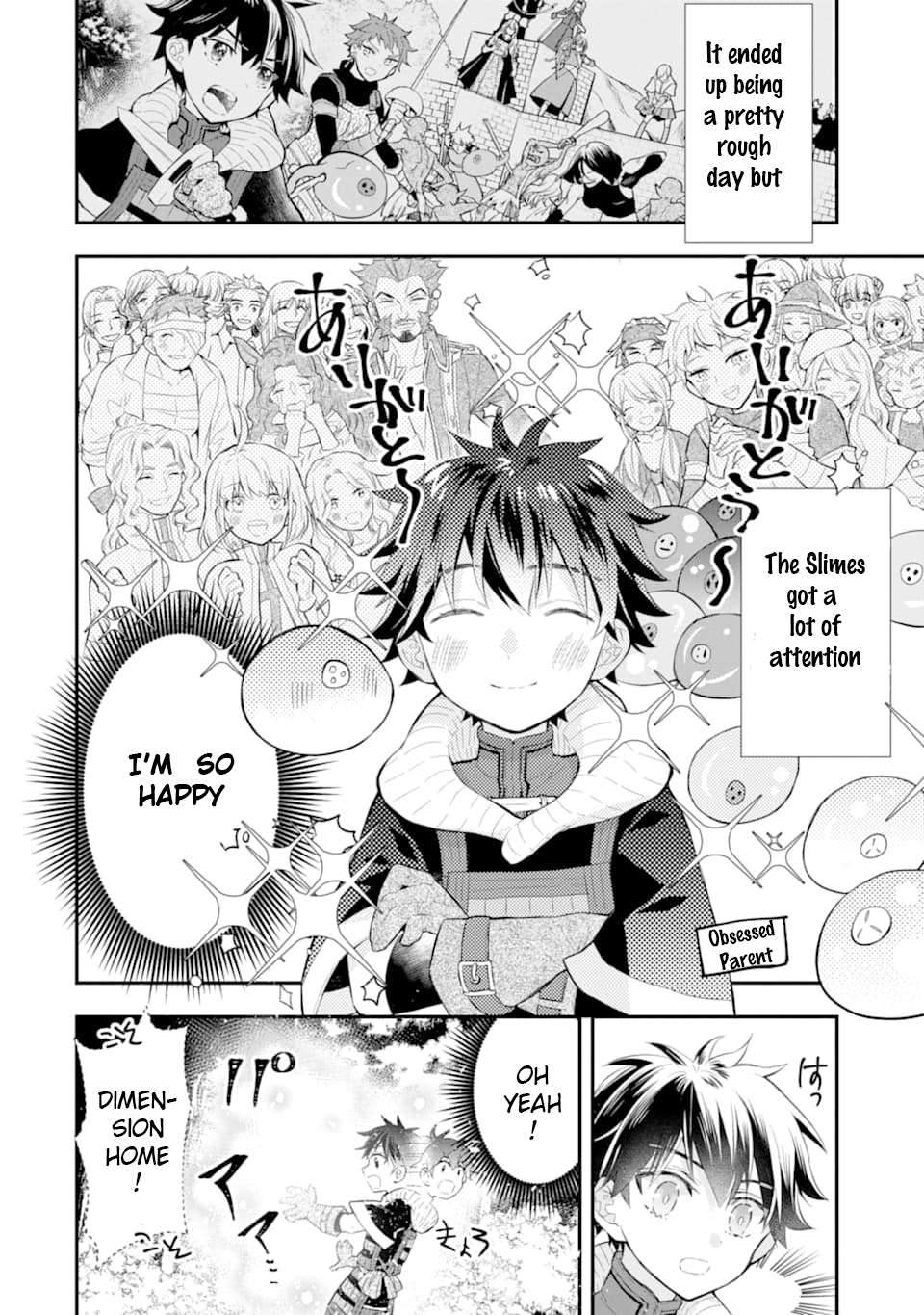 Read Kamitachi ni Hirowareta Otoko EN Manga Online
