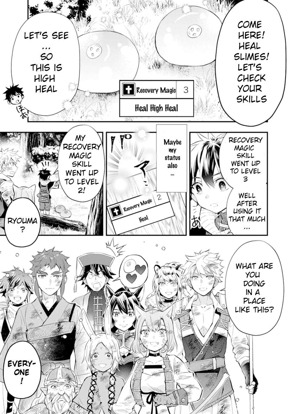 Read Kamitachi ni Hirowareta Otoko EN Manga Online