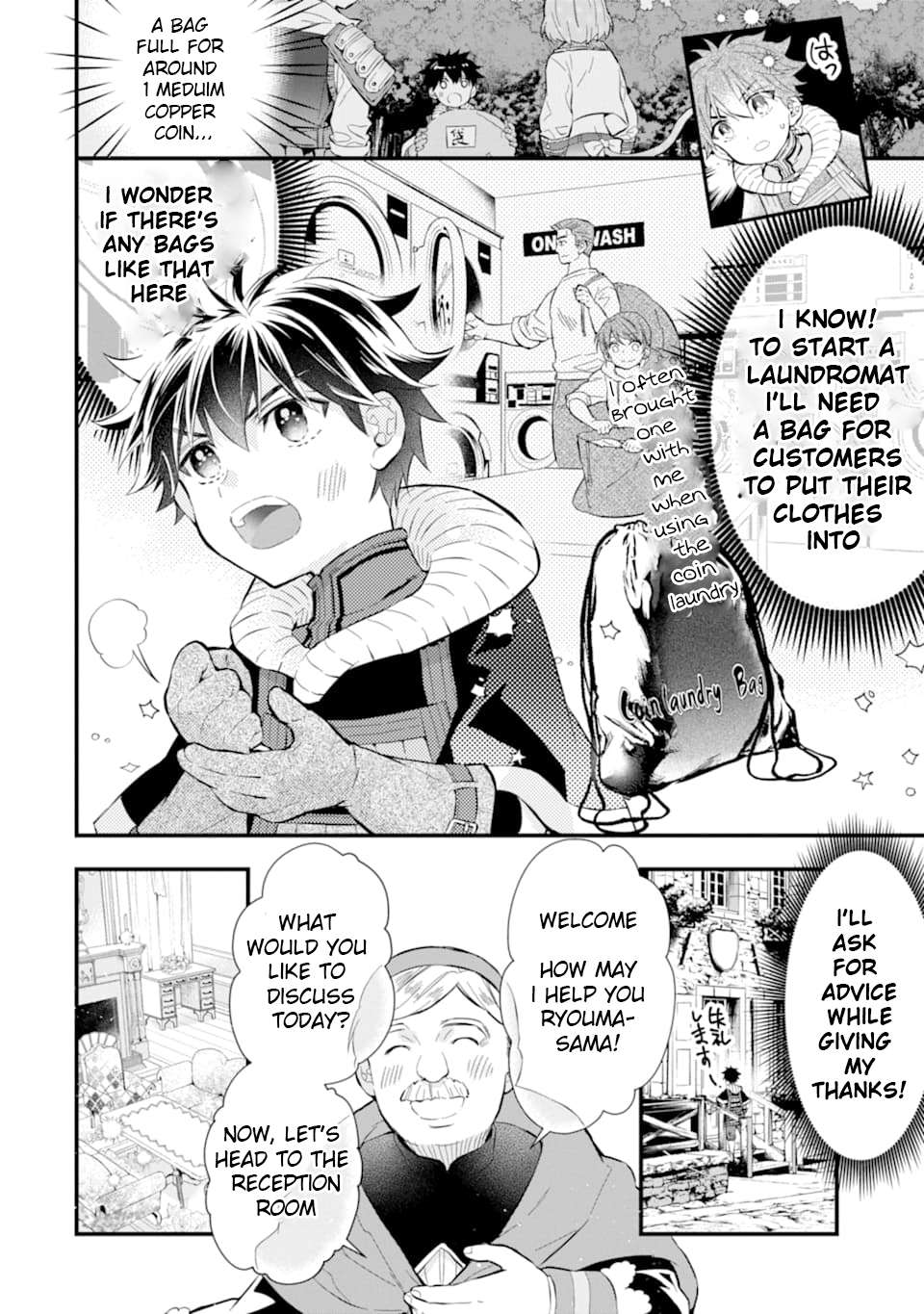 Read Kamitachi ni Hirowareta Otoko EN Manga Online