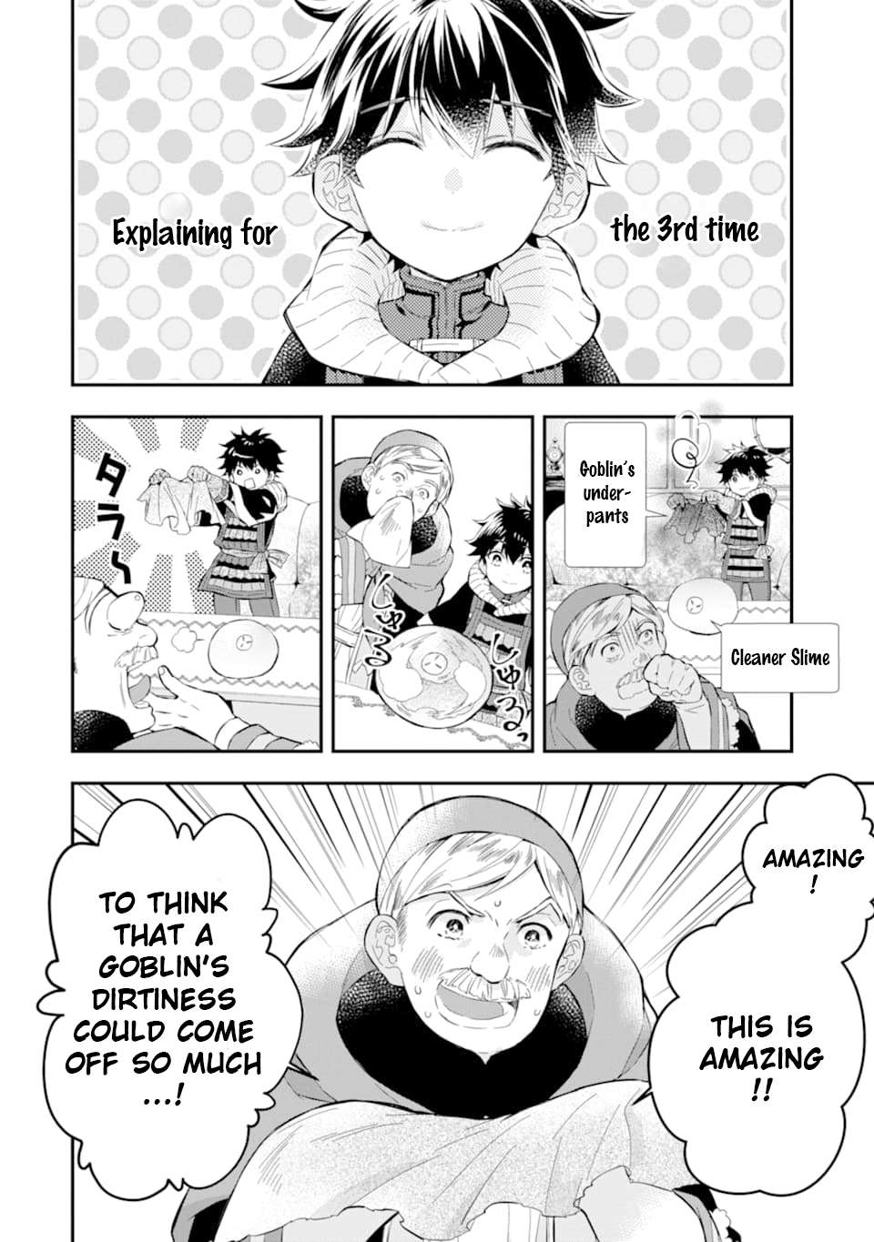 Read Kamitachi ni Hirowareta Otoko EN Manga Online