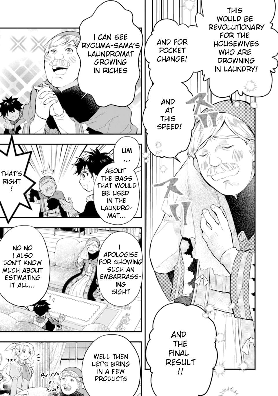Read Kamitachi ni Hirowareta Otoko EN Manga Online
