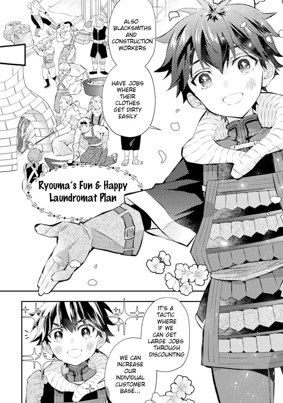 Read Kamitachi ni Hirowareta Otoko EN Manga Online