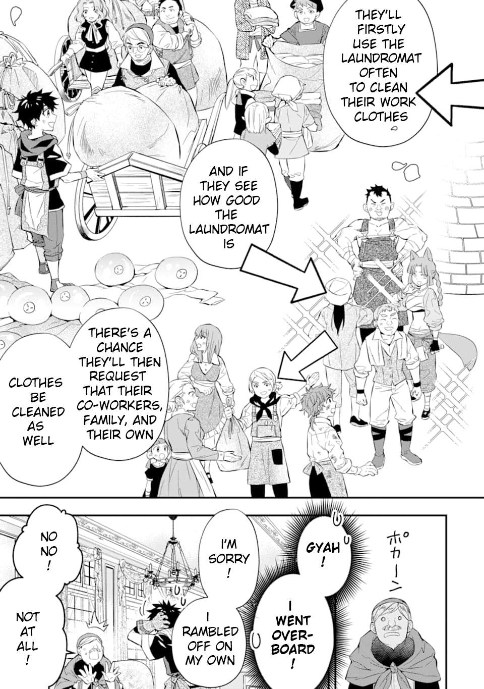 Read Kamitachi ni Hirowareta Otoko EN Manga Online