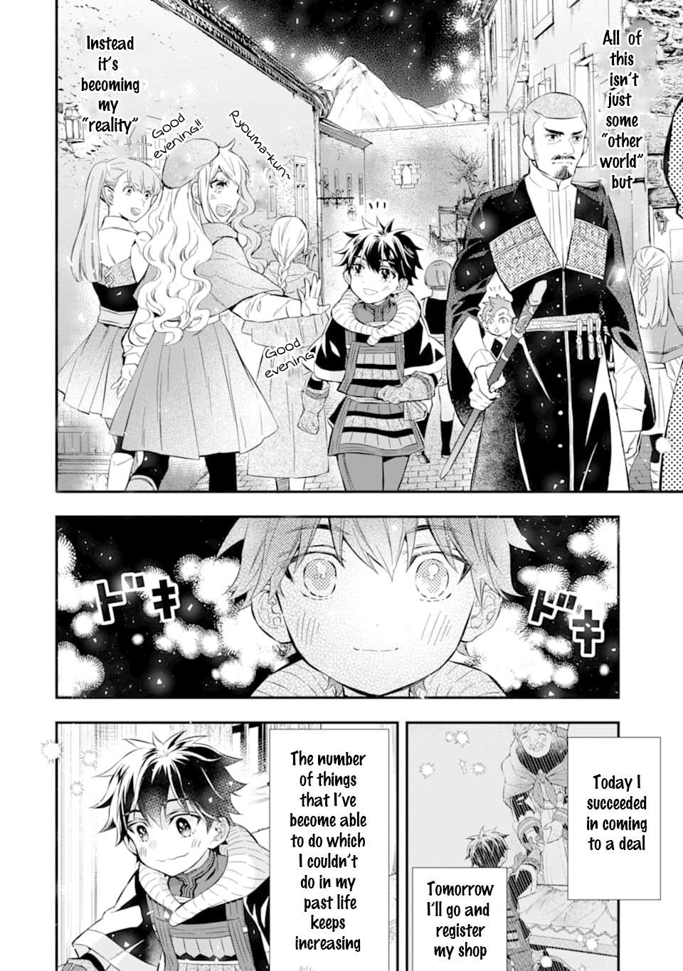 Read Kamitachi ni Hirowareta Otoko EN Manga Online