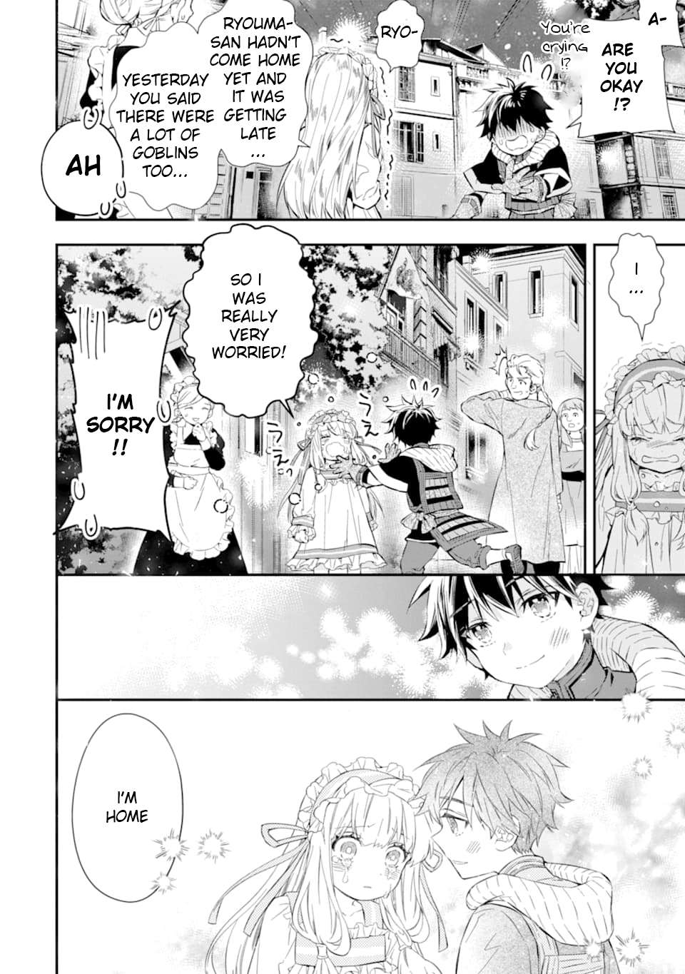 Read Kamitachi ni Hirowareta Otoko EN Manga Online