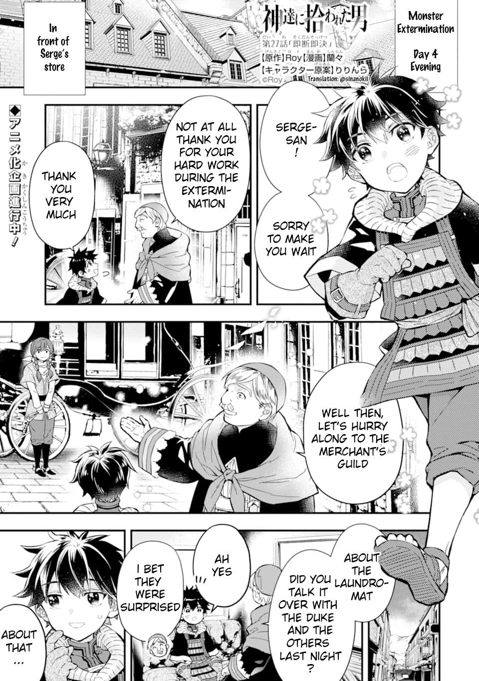 Read Kamitachi ni Hirowareta Otoko EN Manga Online