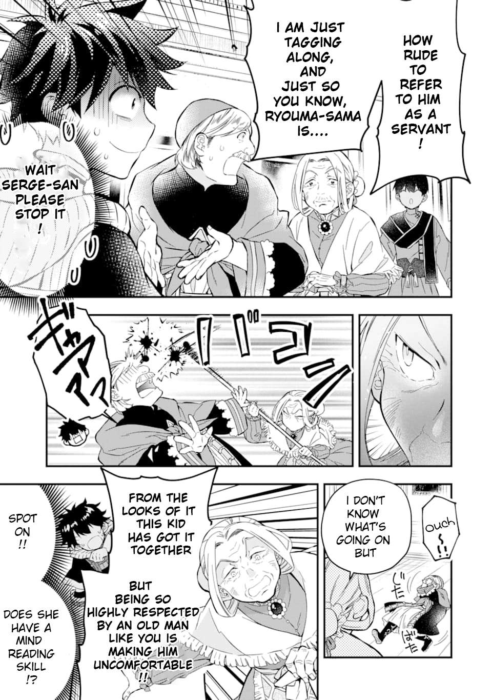 Read Kamitachi ni Hirowareta Otoko EN Manga Online
