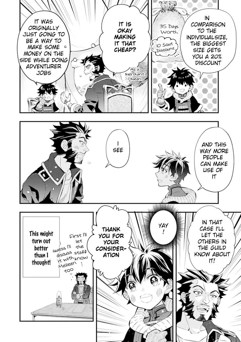 Read Kamitachi ni Hirowareta Otoko EN Manga Online