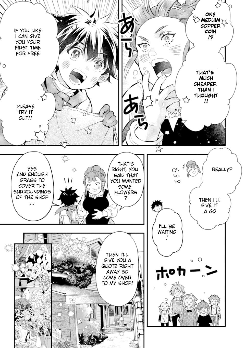 Read Kamitachi ni Hirowareta Otoko EN Manga Online